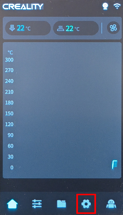 Nebula settings button